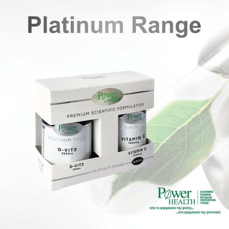 ΕΝΙΣΧΥΣΗ  ΑΝΟΣΟΠΟΙΗΤΙΚΟΥ