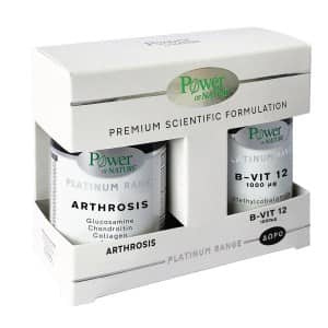 5200321012651_1-1675552780