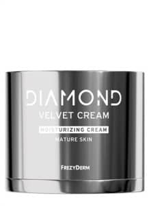 Diamond_Moisturizing_Cream_50ml_700x963_02