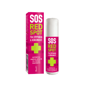 SOS-RED-SPOT-Roll-on-3D-–-1@2x