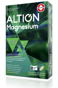 altion_magnesium2-1668853862