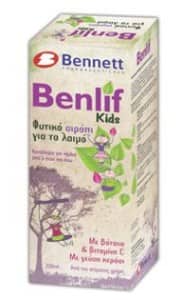 benlif-kids-1677103917