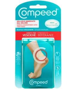 blisters-teaser-medium-520x600-c