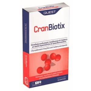 cranbiotix-1663771374