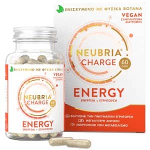 neubria-charge-energy-1675118500