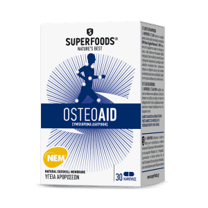 osteoaid-r-gr-1-1677108568