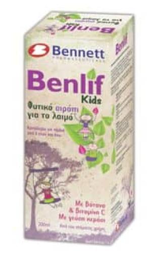 benlif-kids-1677103917.jpg_2