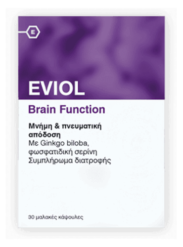 eviol-brainfunction.png