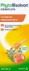 PhytoBisolvon Complete Σιρόπι για Παραγωγικό και Ξηρό Βήχα 180 gr