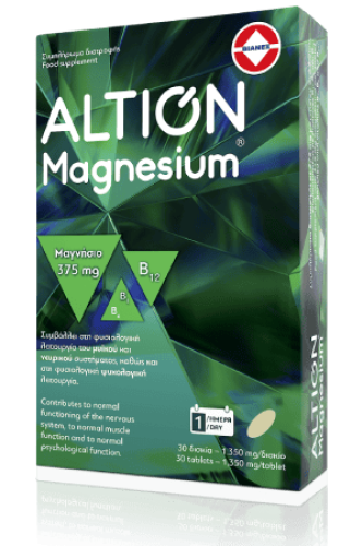 ALTION_MAGNESIUM2.png