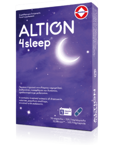 ALTION_4SLEEP2.png