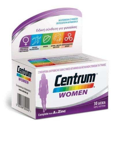 5205396309040_1_1_0_CENTRUMWOMEN30TABS.jpg