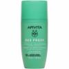 Apivita Bee Fresh 24h Deodorant Roll-on Αποσμητικό  24ωρης δράσης με σεβασμό στο μικροβίωμα του δέρματος, 50 ml