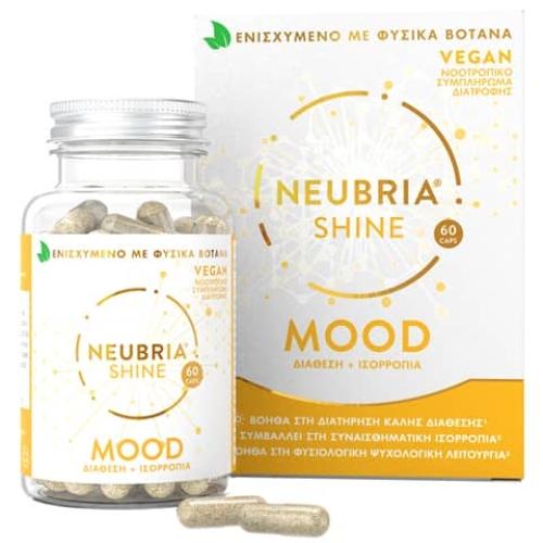 neubria-shine-mood.jpg